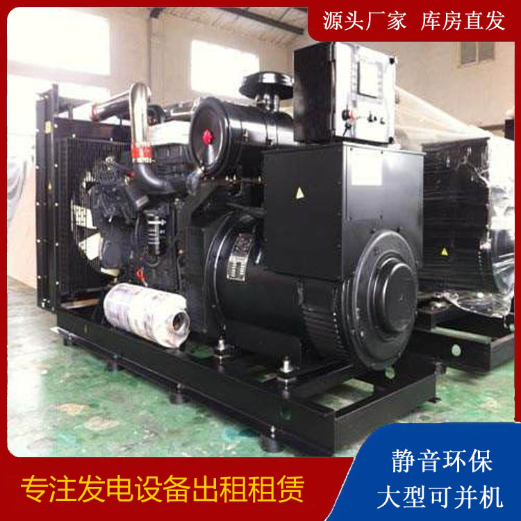 三山发电车出租 柴油发电机组需要经常换机油吗？