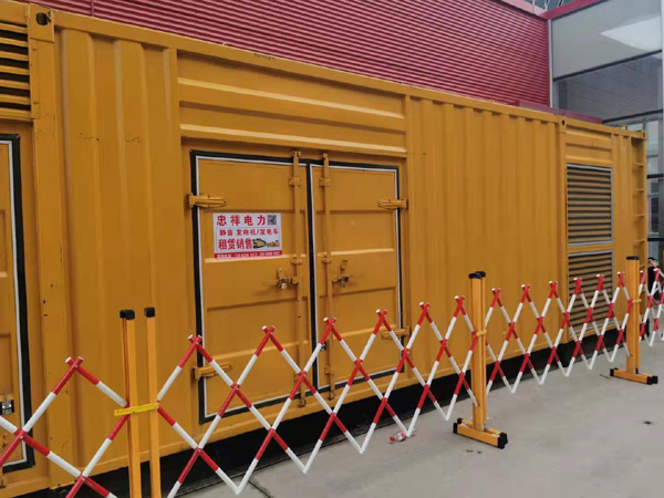 三山关于通用发电机的十万个为什么？