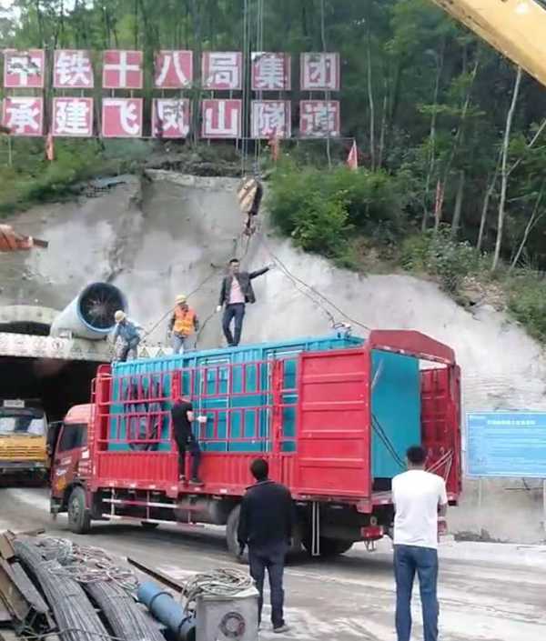 三山发电机组维修后输出功率降低是什么问题