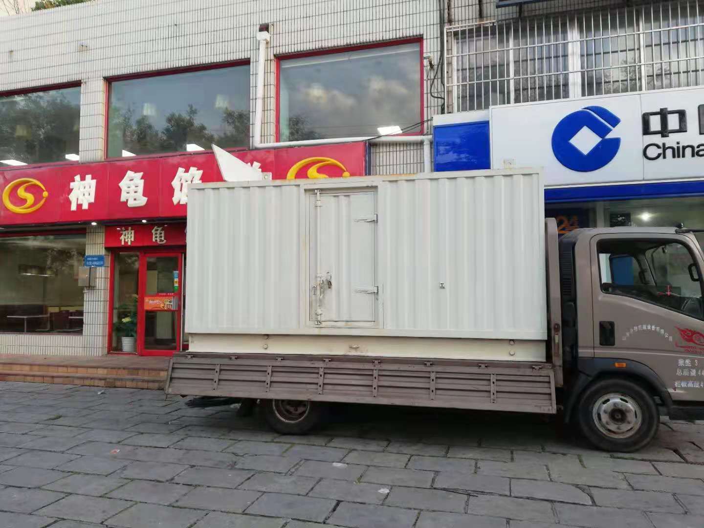 三山出租发电机-柴油发电机组错误的启动方式